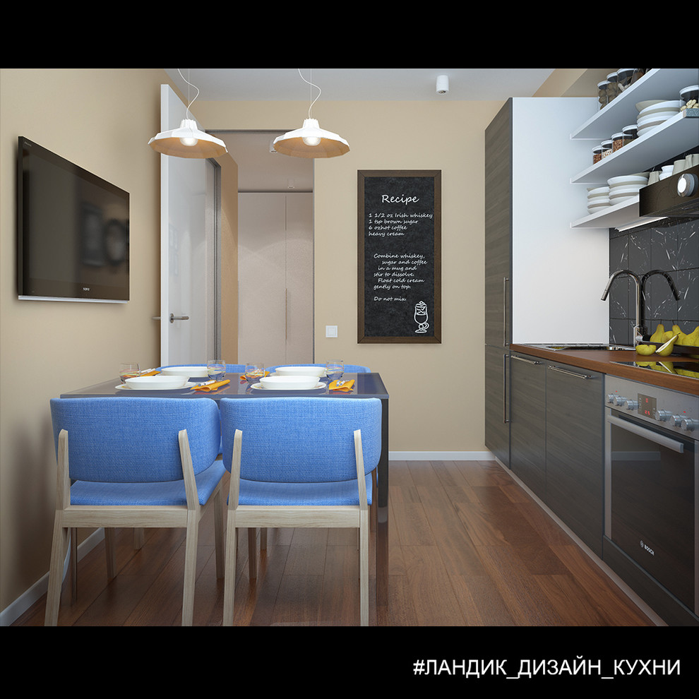 Однокомнатная квартира в современном стиле