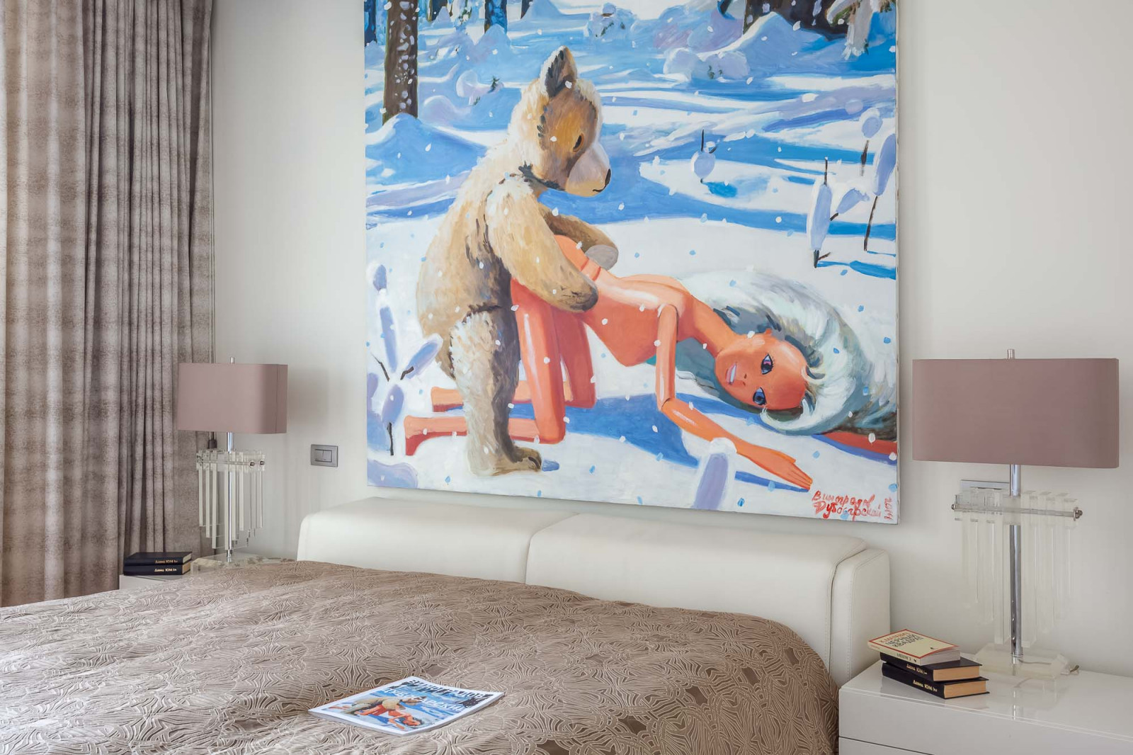 ТРИУМФ ПАЛАС