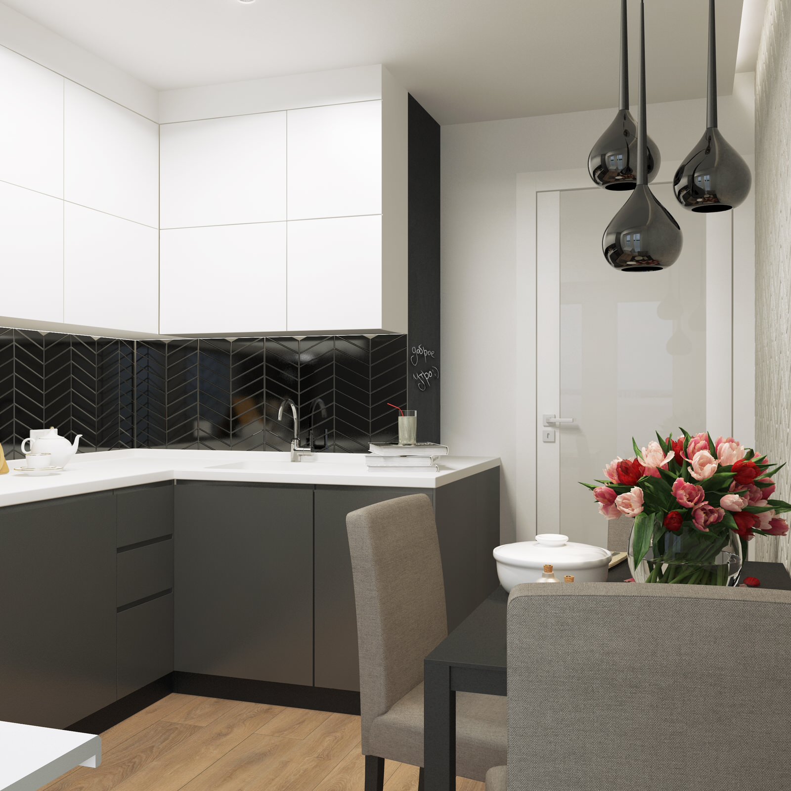 Минималистичная квартира в Подмосковье, г. Видное.