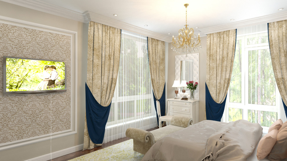 Классика для двоих