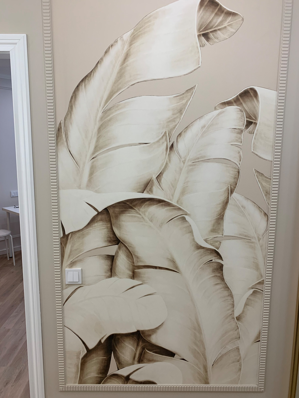 Шедевр на 40м2