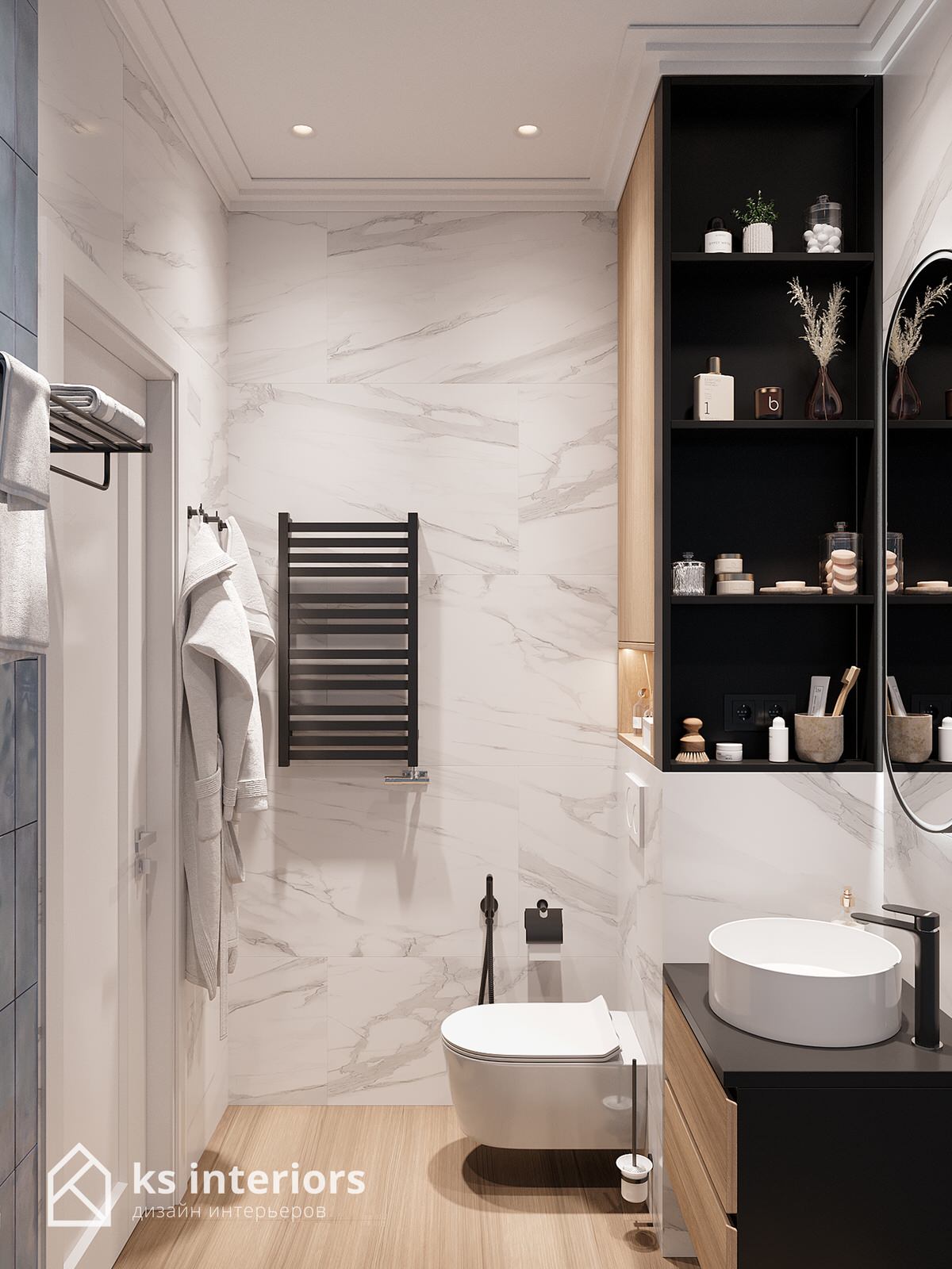 ЖК Фонвизинский