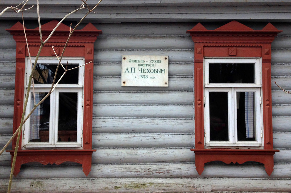 Подмосковные музеи: Куда поехать за вдохновением?