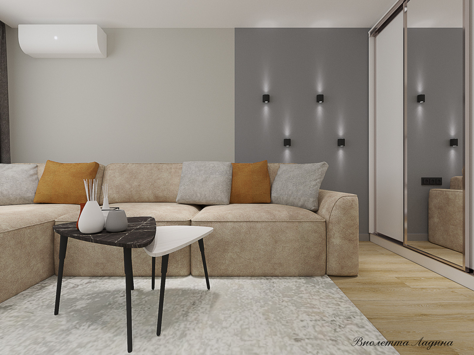 Трешка в панельном доме в современном стиле с голубым акцентом.