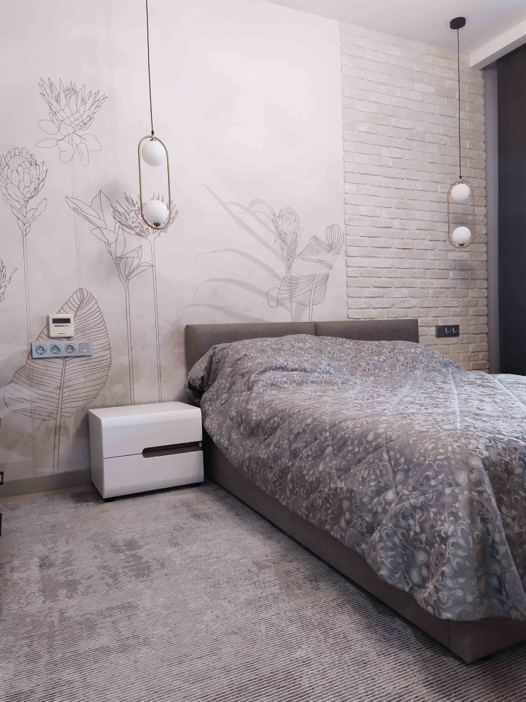 Домашний очаг