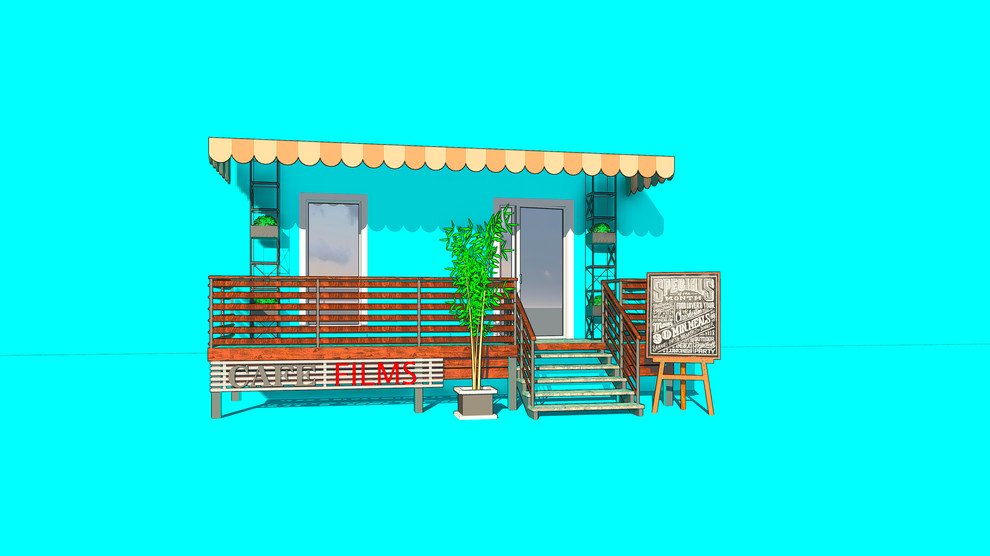 Входная группа