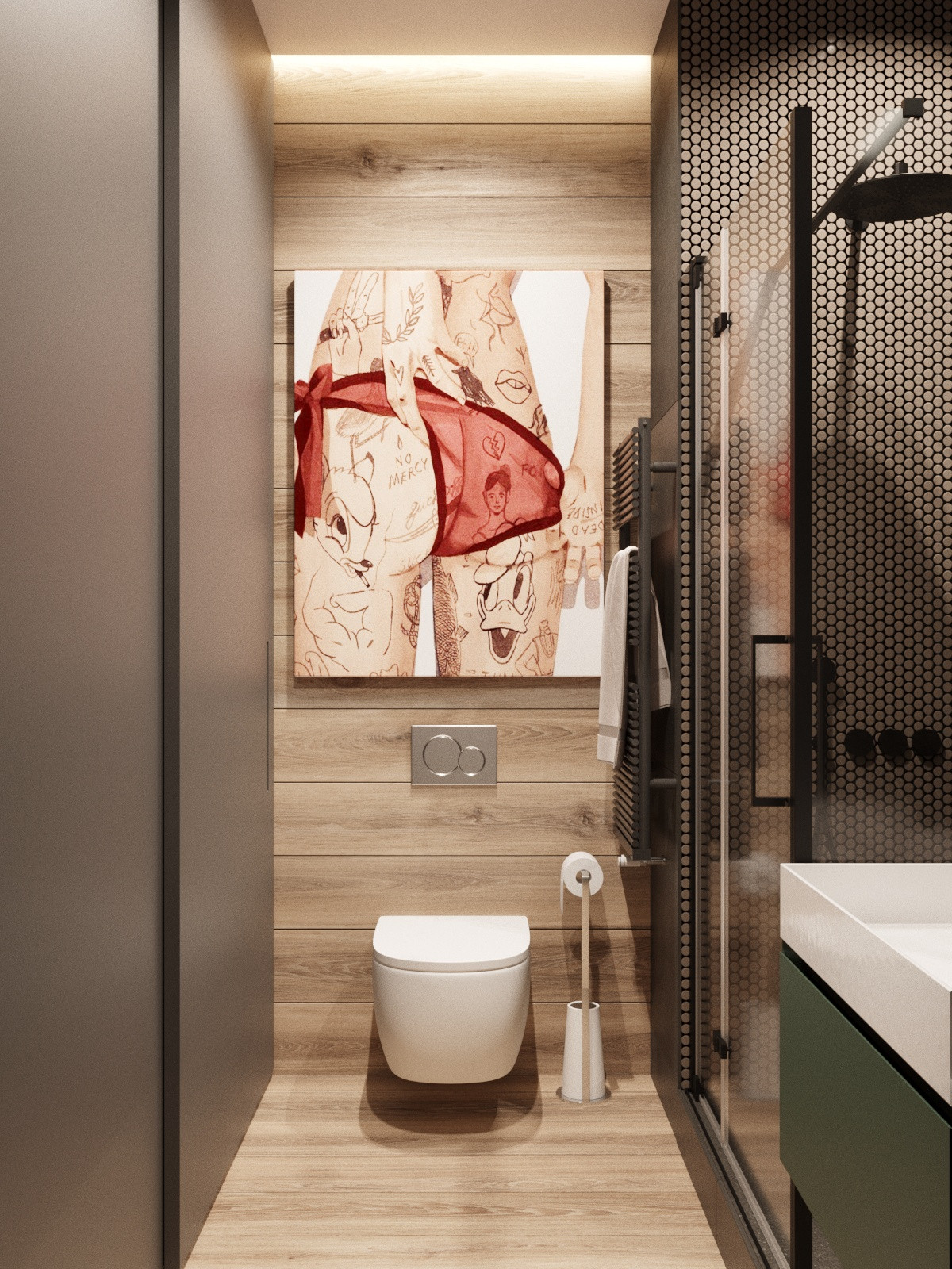 Садовническая