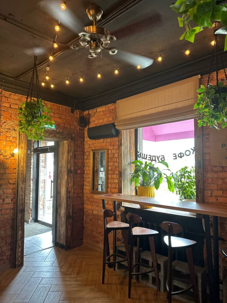 Кофейня New York Cofee