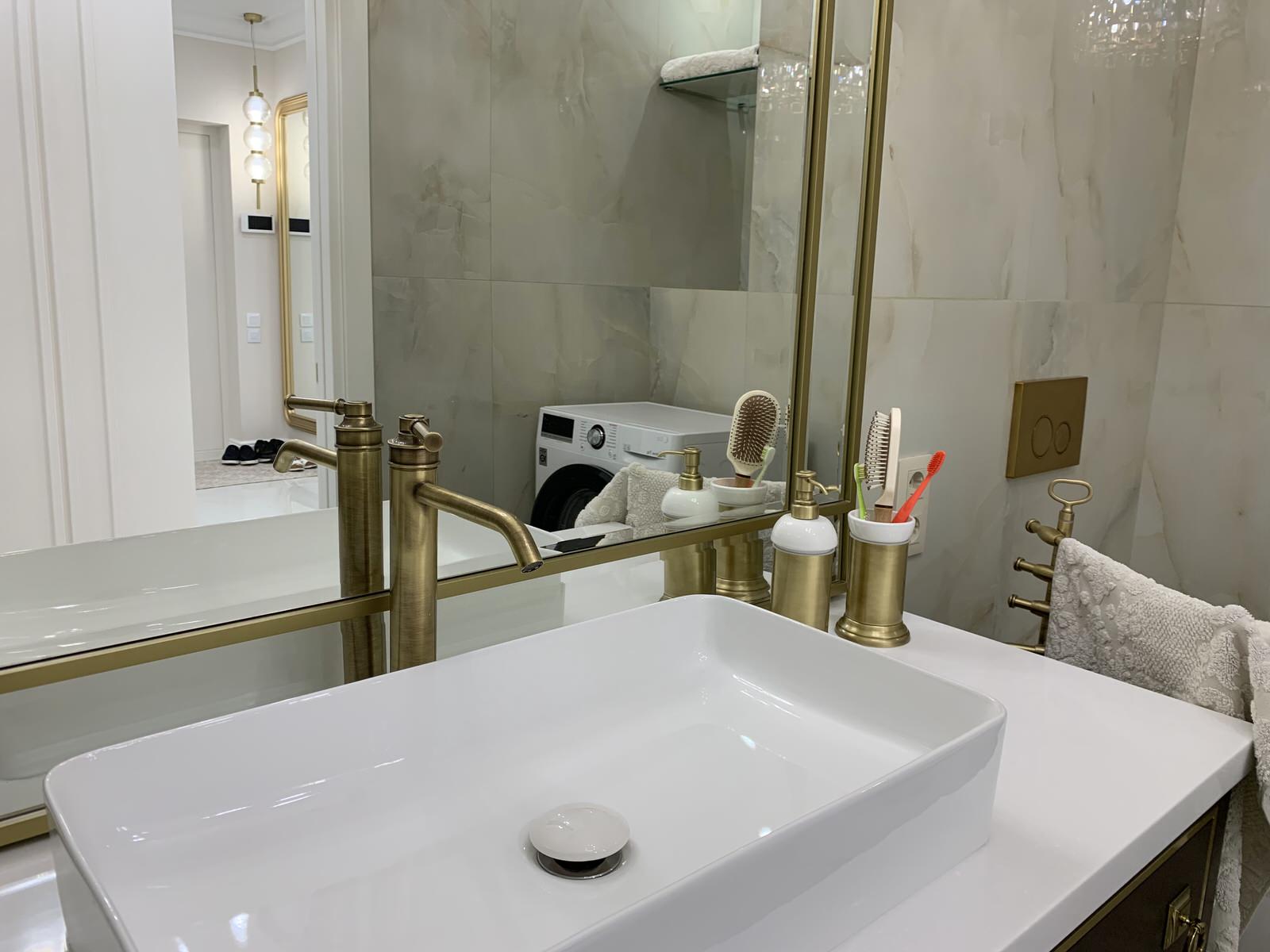 ЖК Времена года