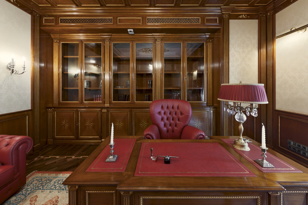 Обложка проекта: Кабинет в классическом стиле