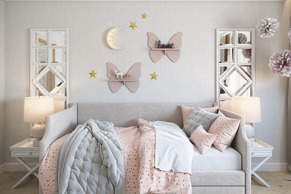 Главная улица