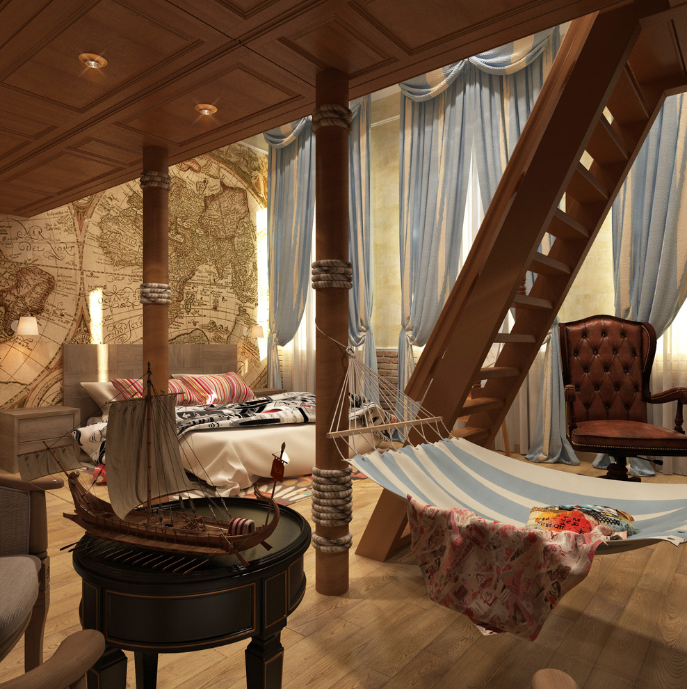 Ул. Закарпатская