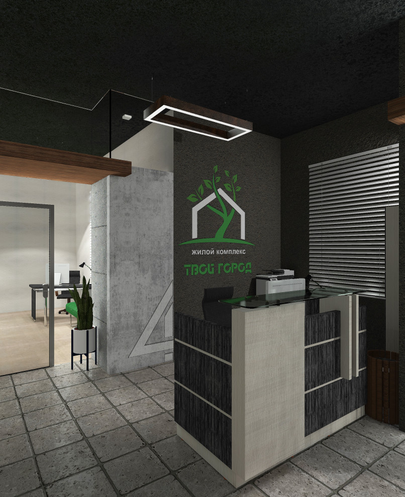 Офис продаж жилого комплекса