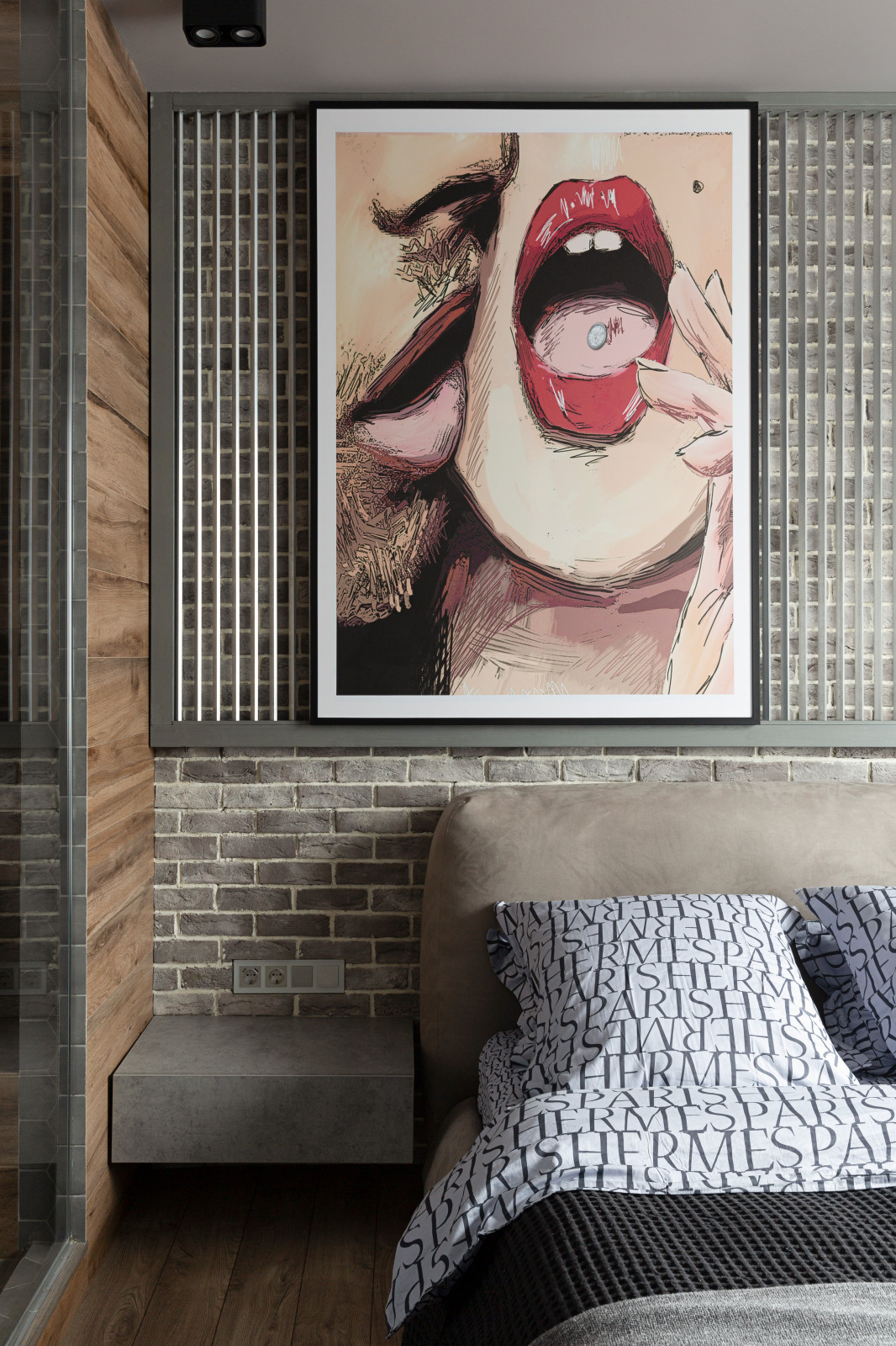 Проект ЖК Город на реке