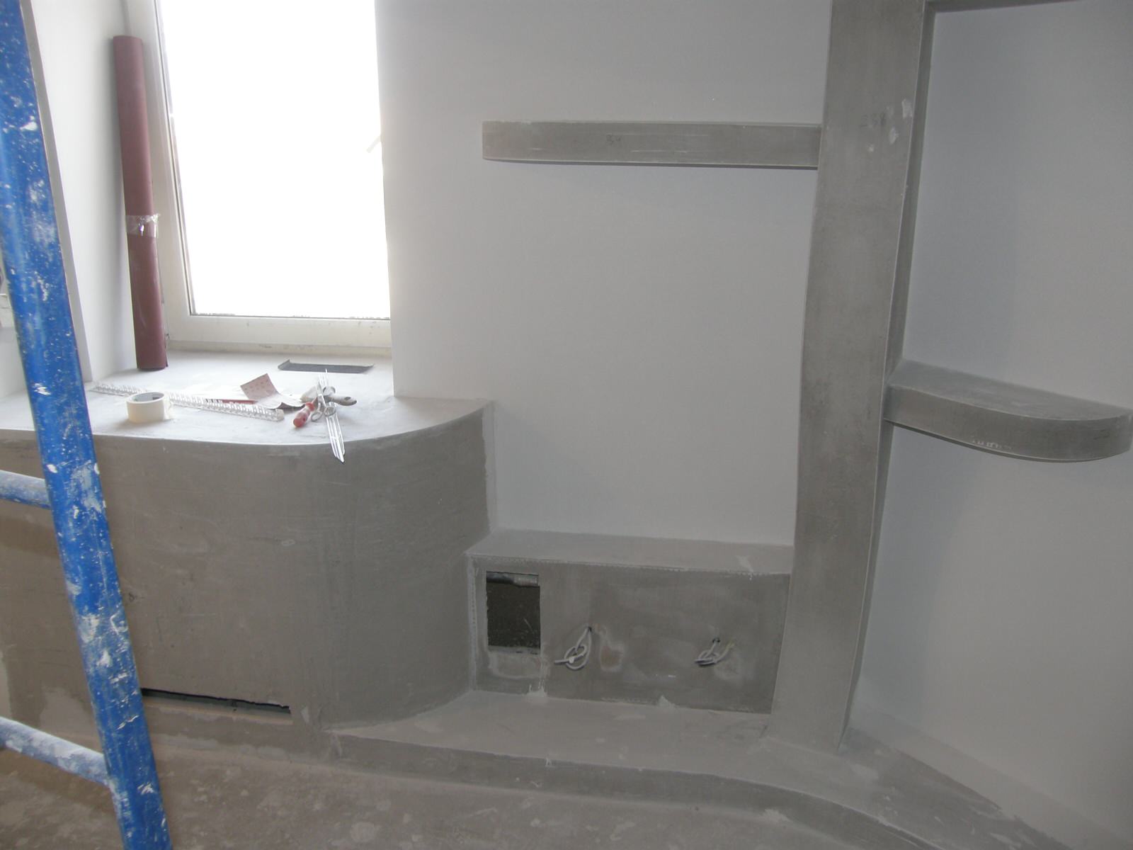 Красногорск, фотографии вовремя проведения строительных и ремонтных работ