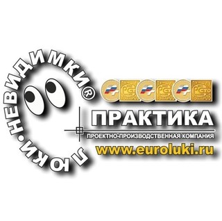 Фото профиля Люки Практика