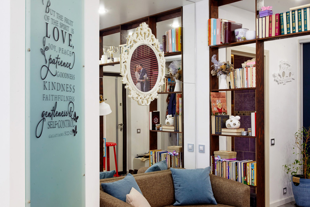 Московская 66