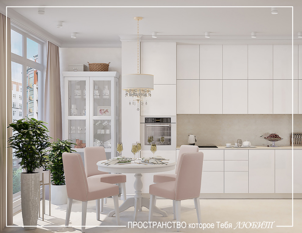 "Безупречно по Фэншую"