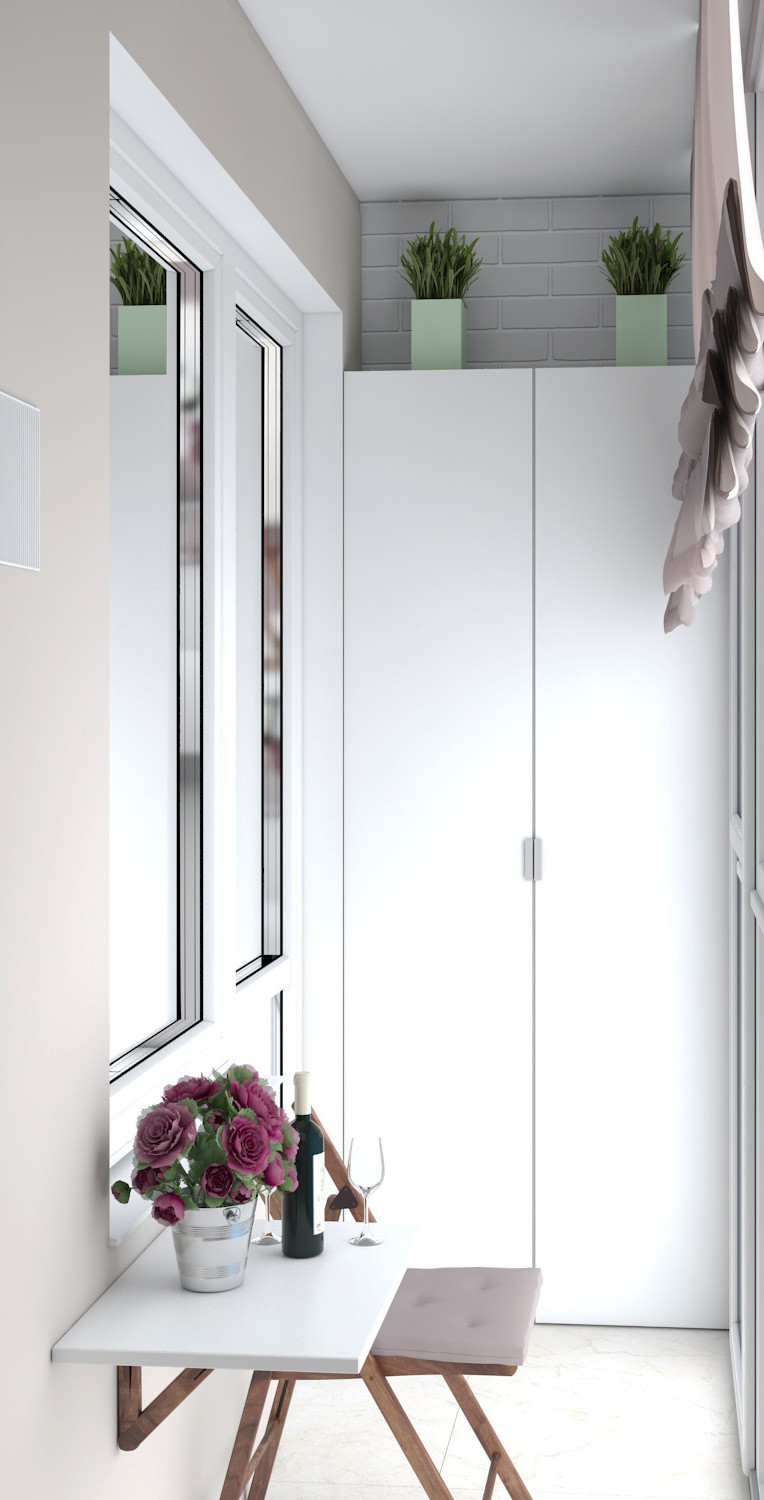 Современная квартира