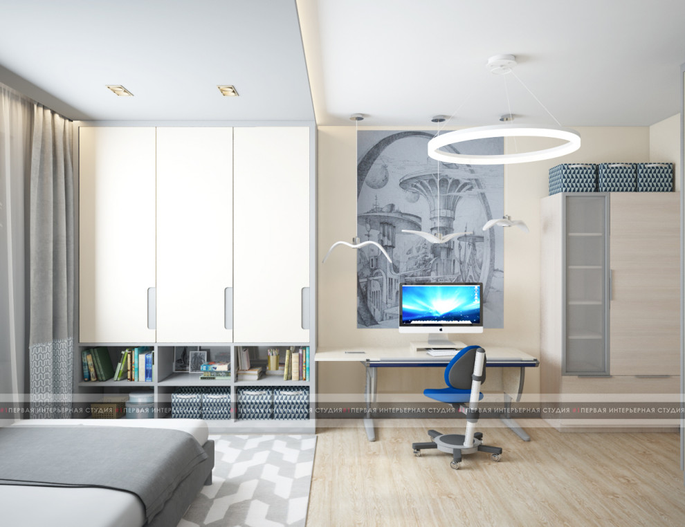 Южное шоссе