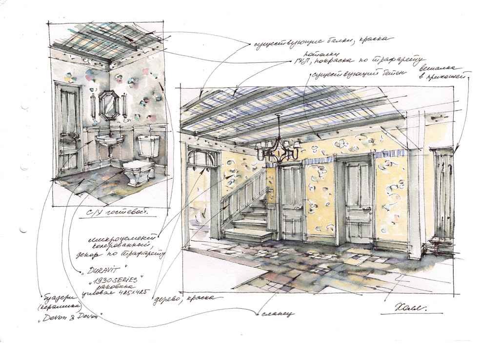 Звенигорье