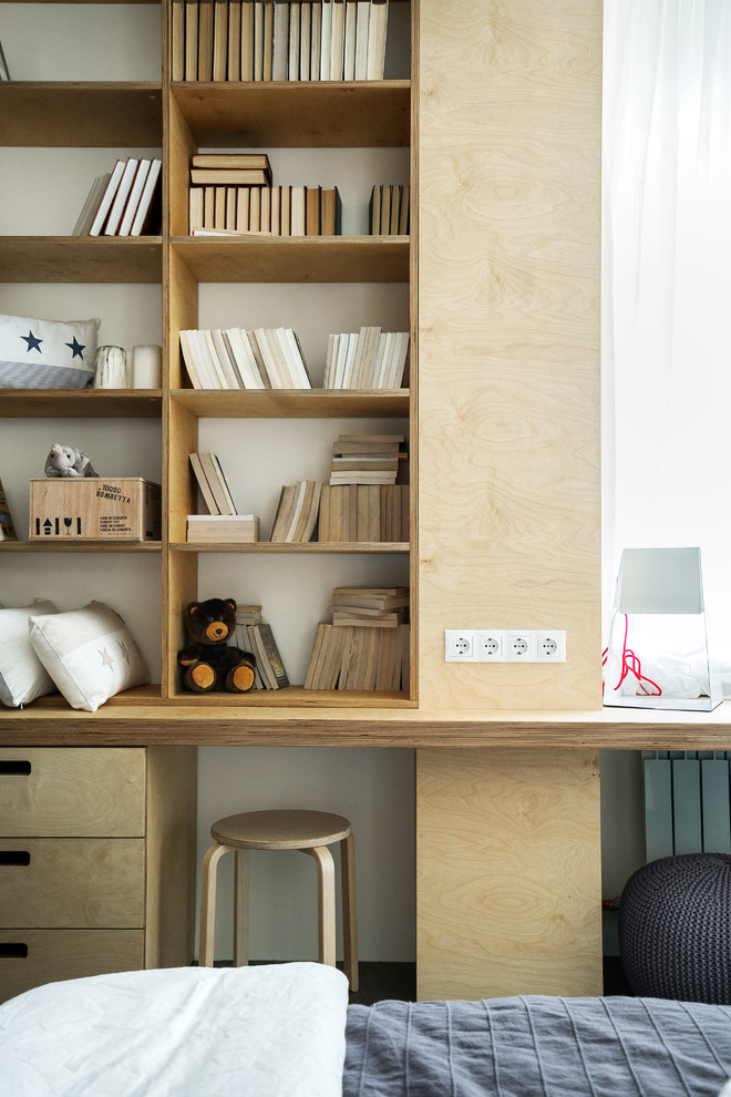 Обложка альбома: Детская