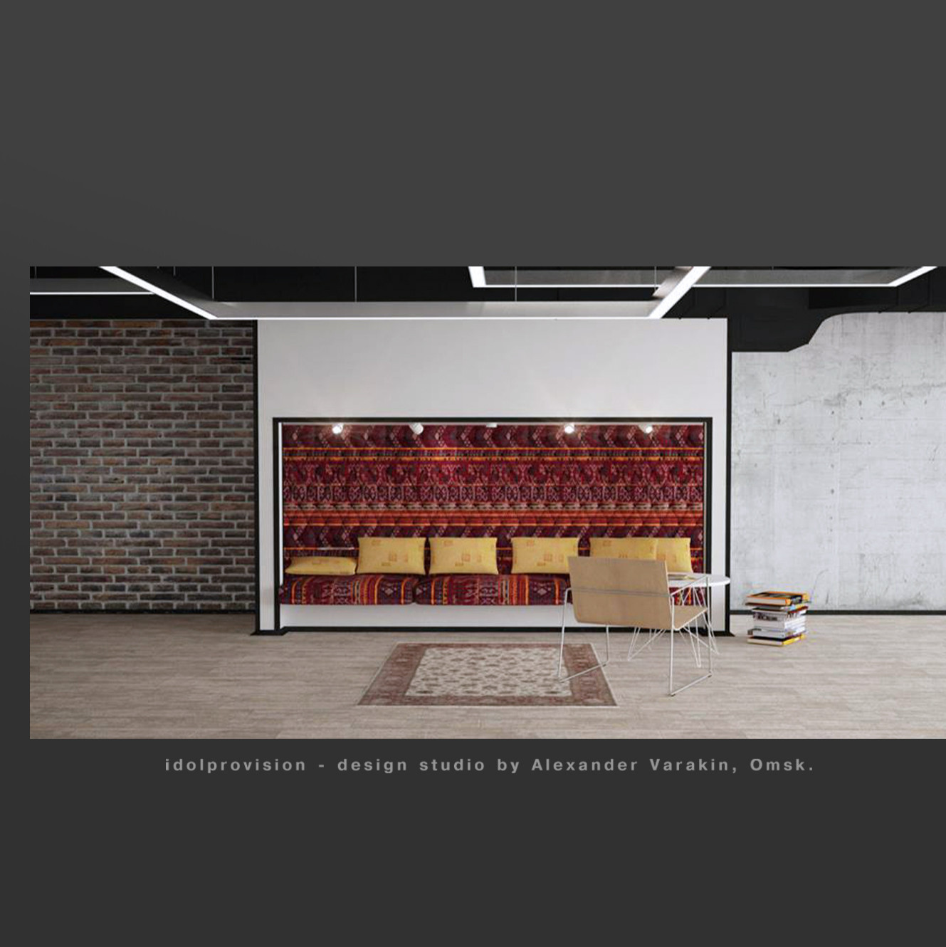 Эскиз мягкой зоны в офисе омского предприятия.