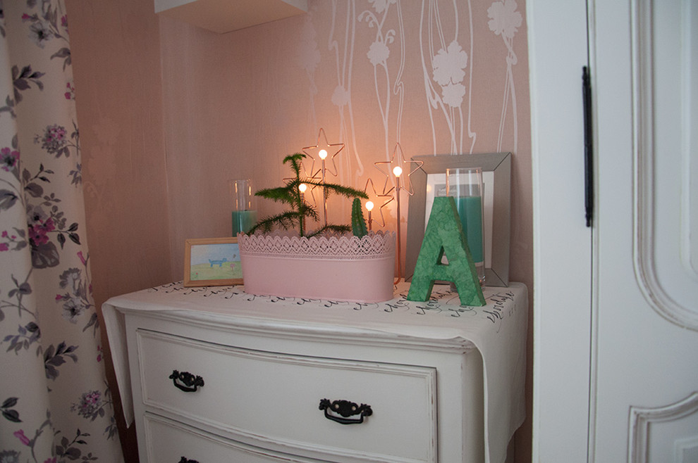 Городской Прованс