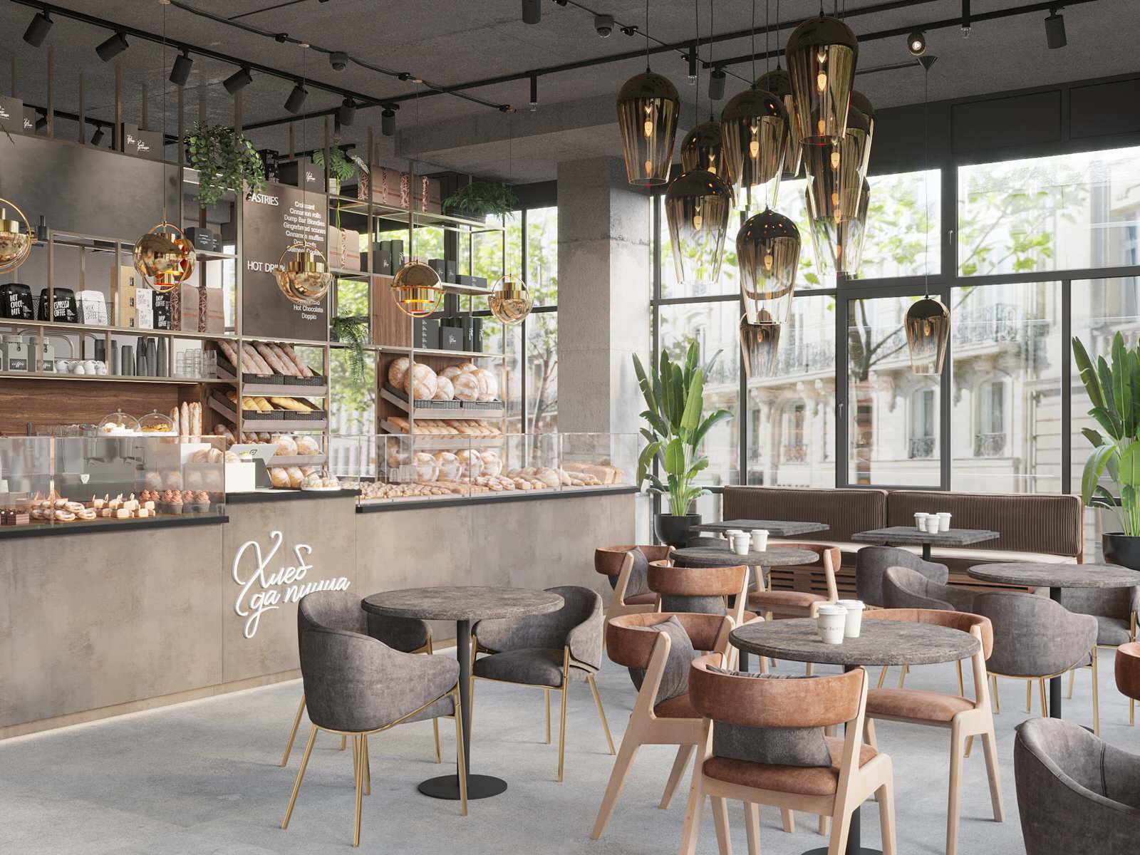 Пекарня Хлеб да пицца