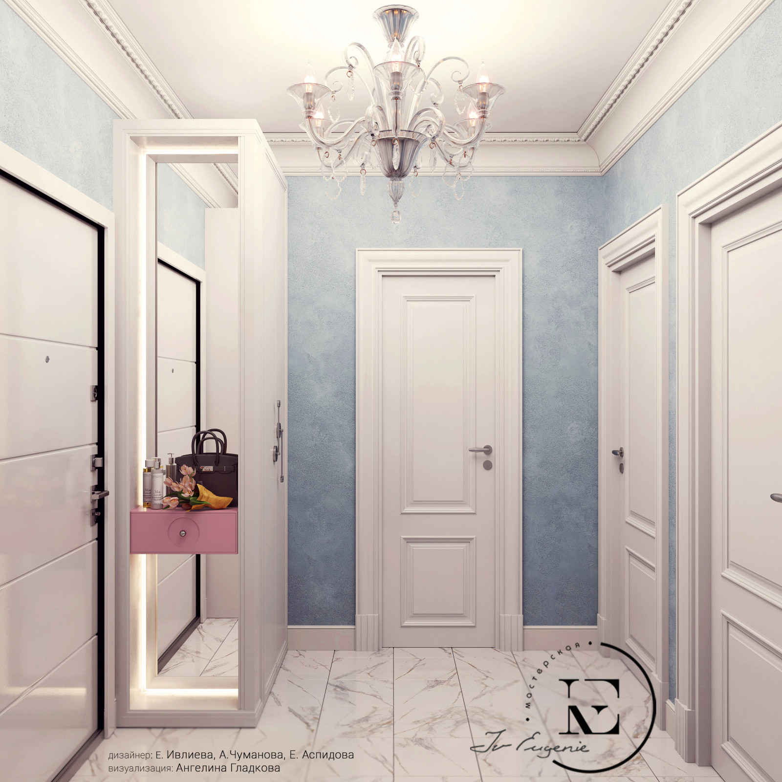 " Морозная роза" в ЖК Береговой