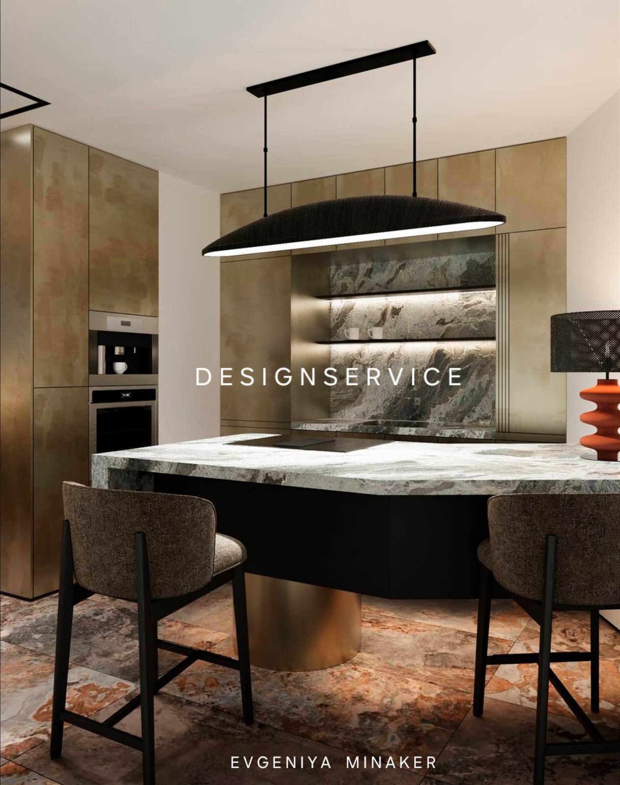 ЖК "Северная звезда"