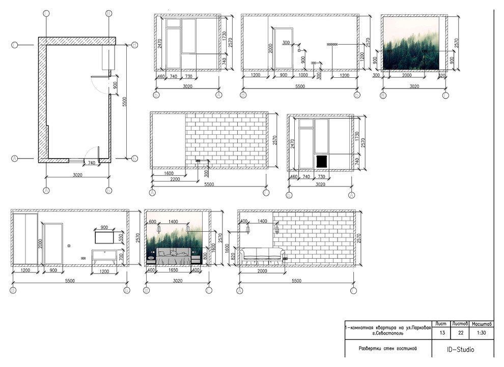 Однокомнатная квартира в Севастополе по ул. Парковая