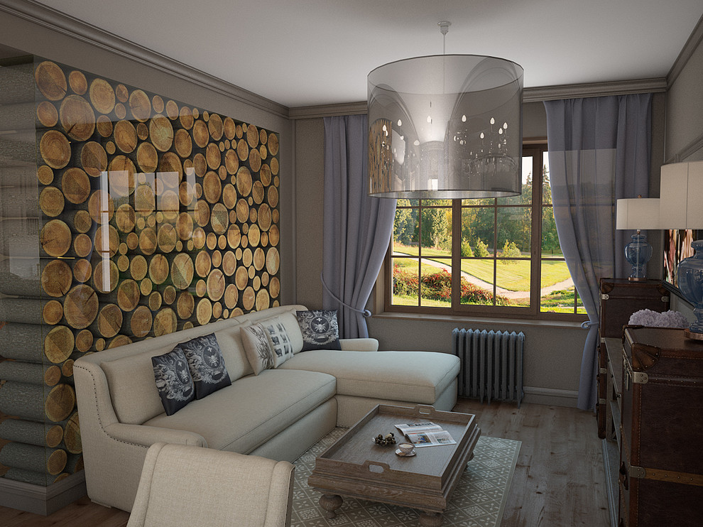 Семейный очаг