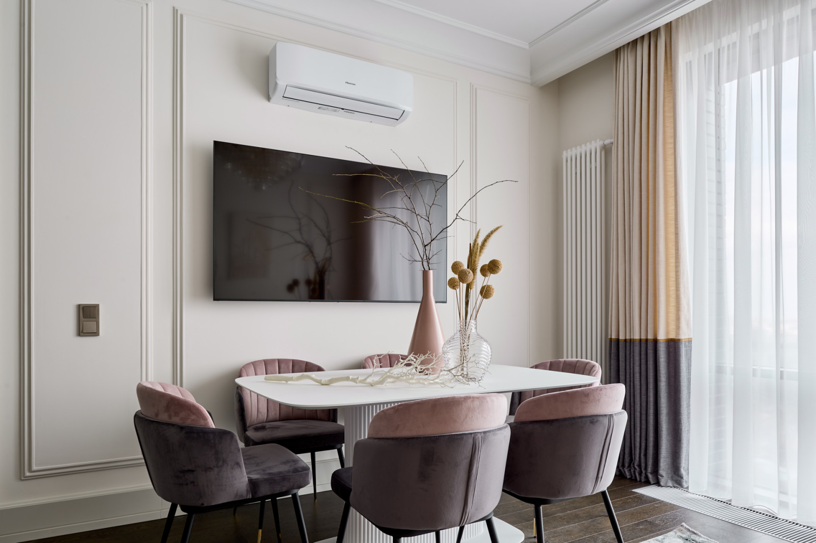 Пепельный Туман