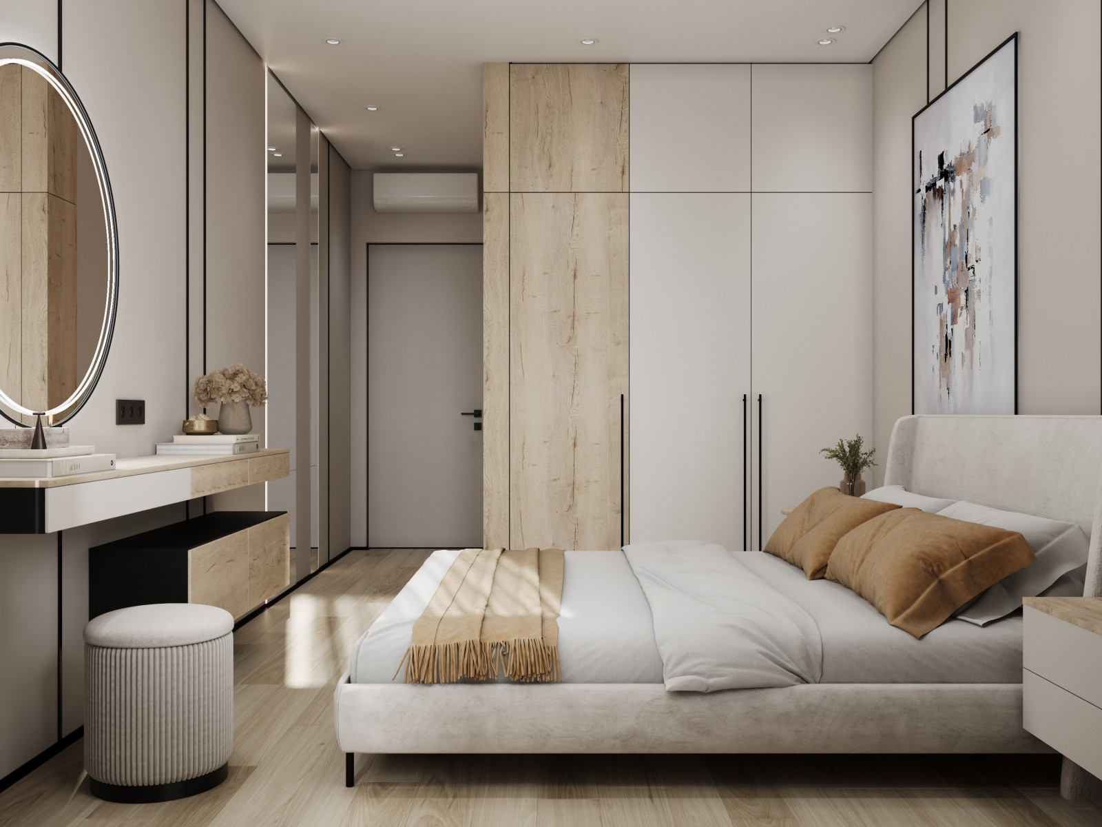 ЖК Атмосфера