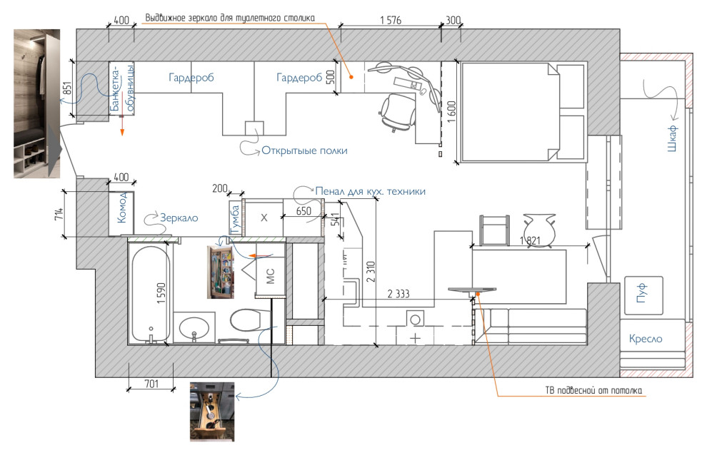 Студия 28 кв.м