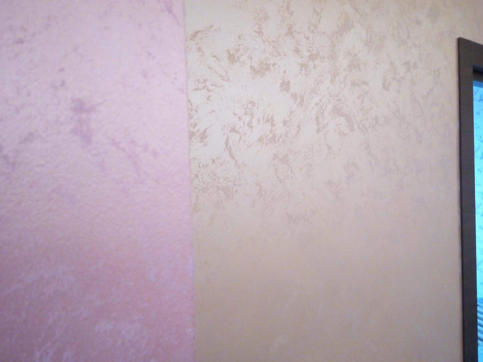 Песчаные покрытия