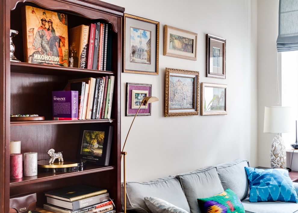 Квартира на Старом Арбате