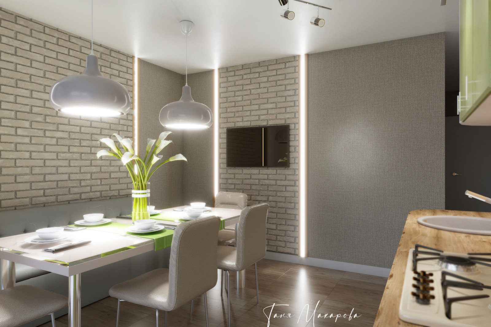 Дом под сдачу