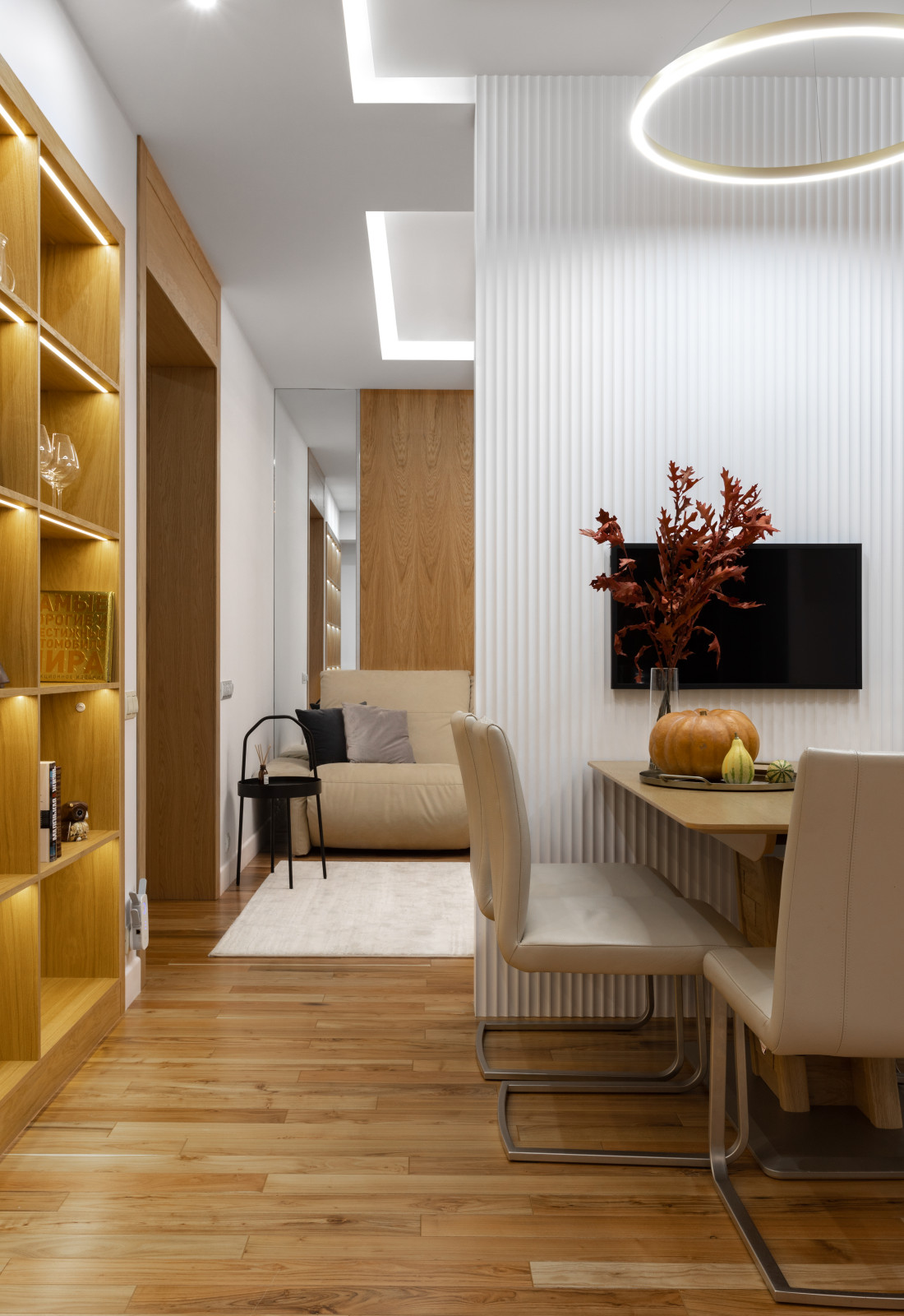 Уютный эко-минимализм