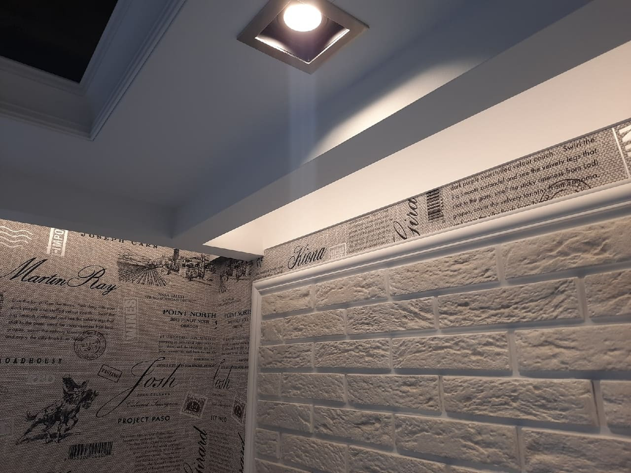 пр-т Московский 68