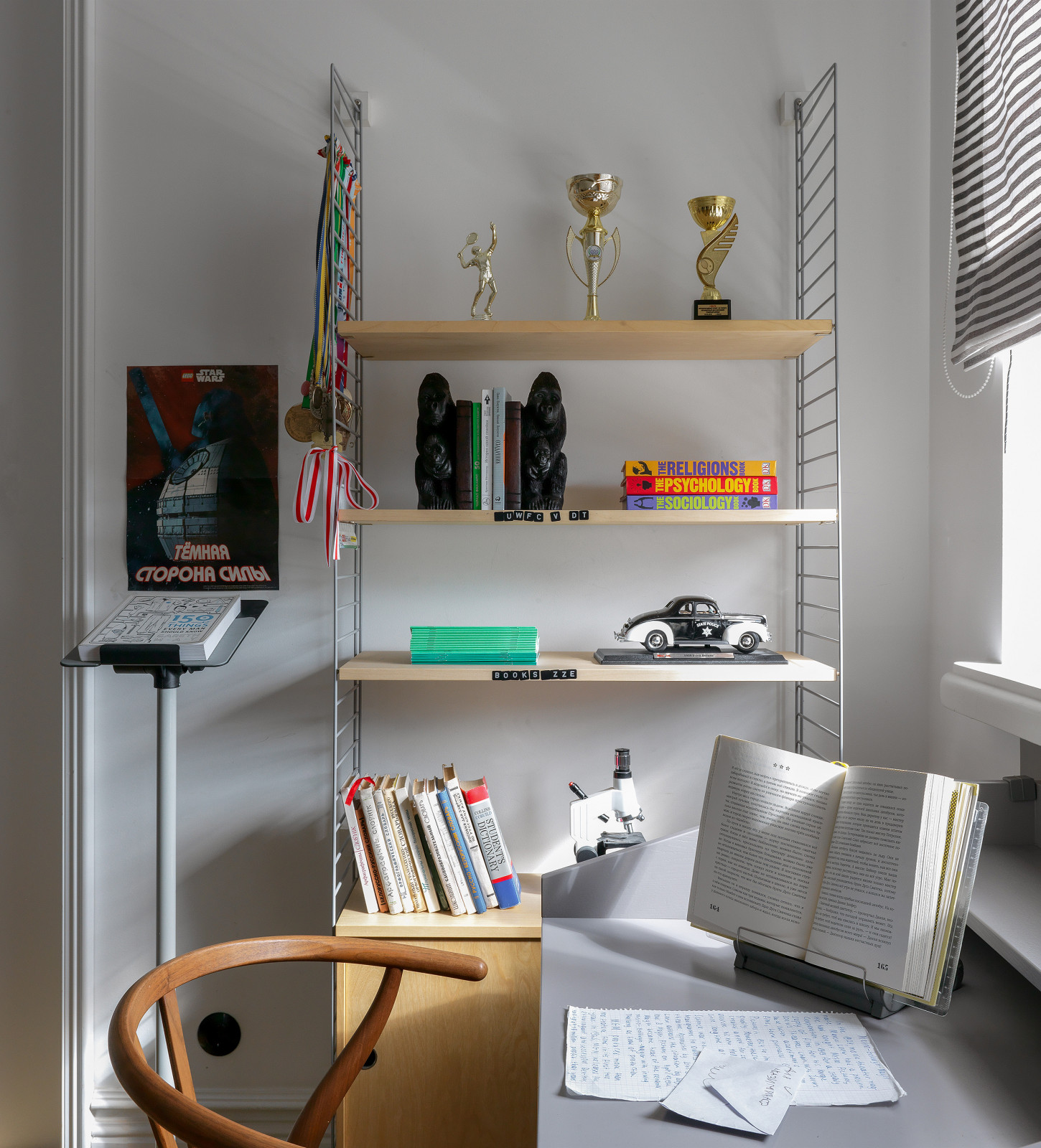 Квартира в "сталинском" доме