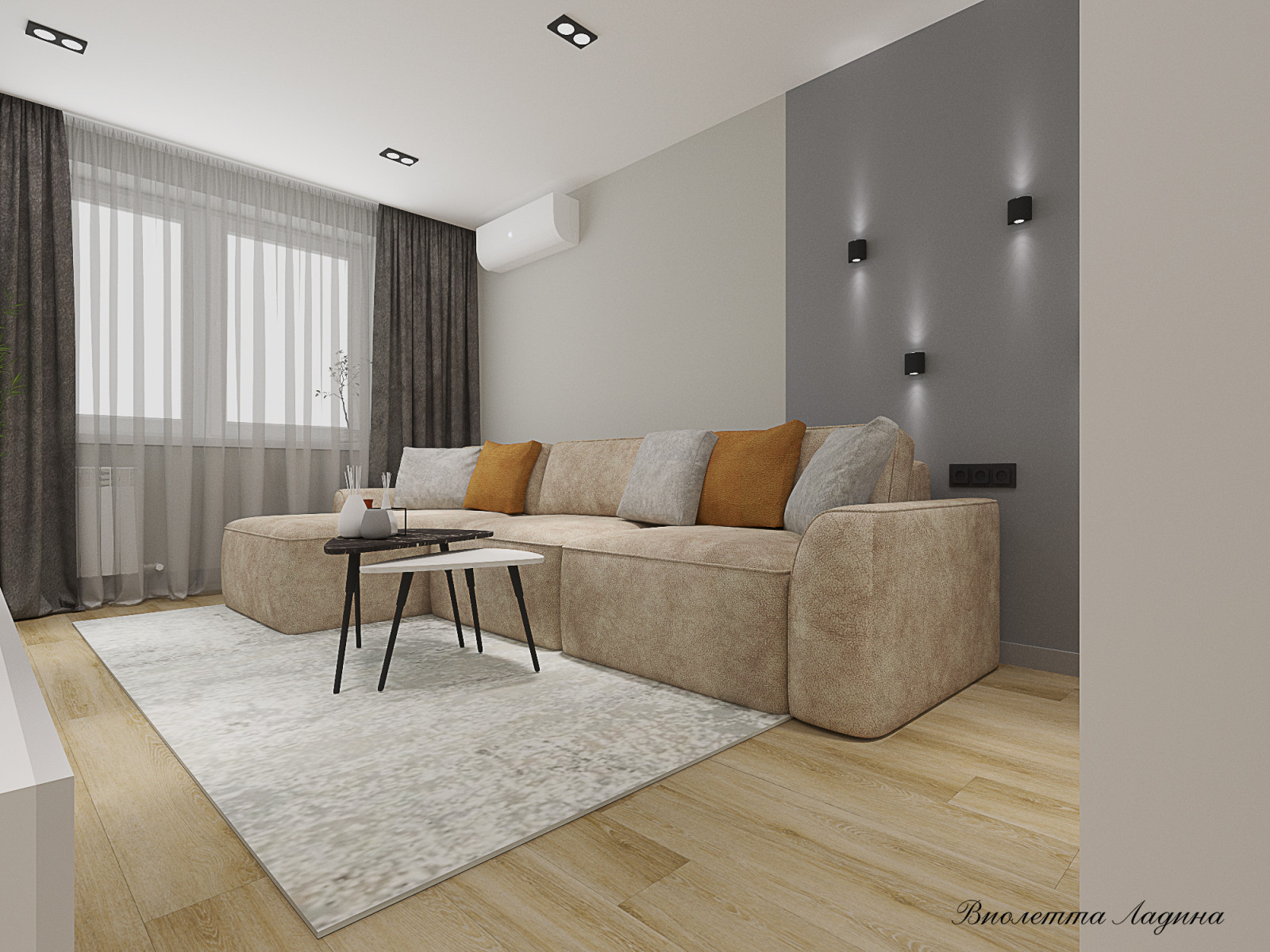 Трешка в панельном доме в современном стиле с голубым акцентом.