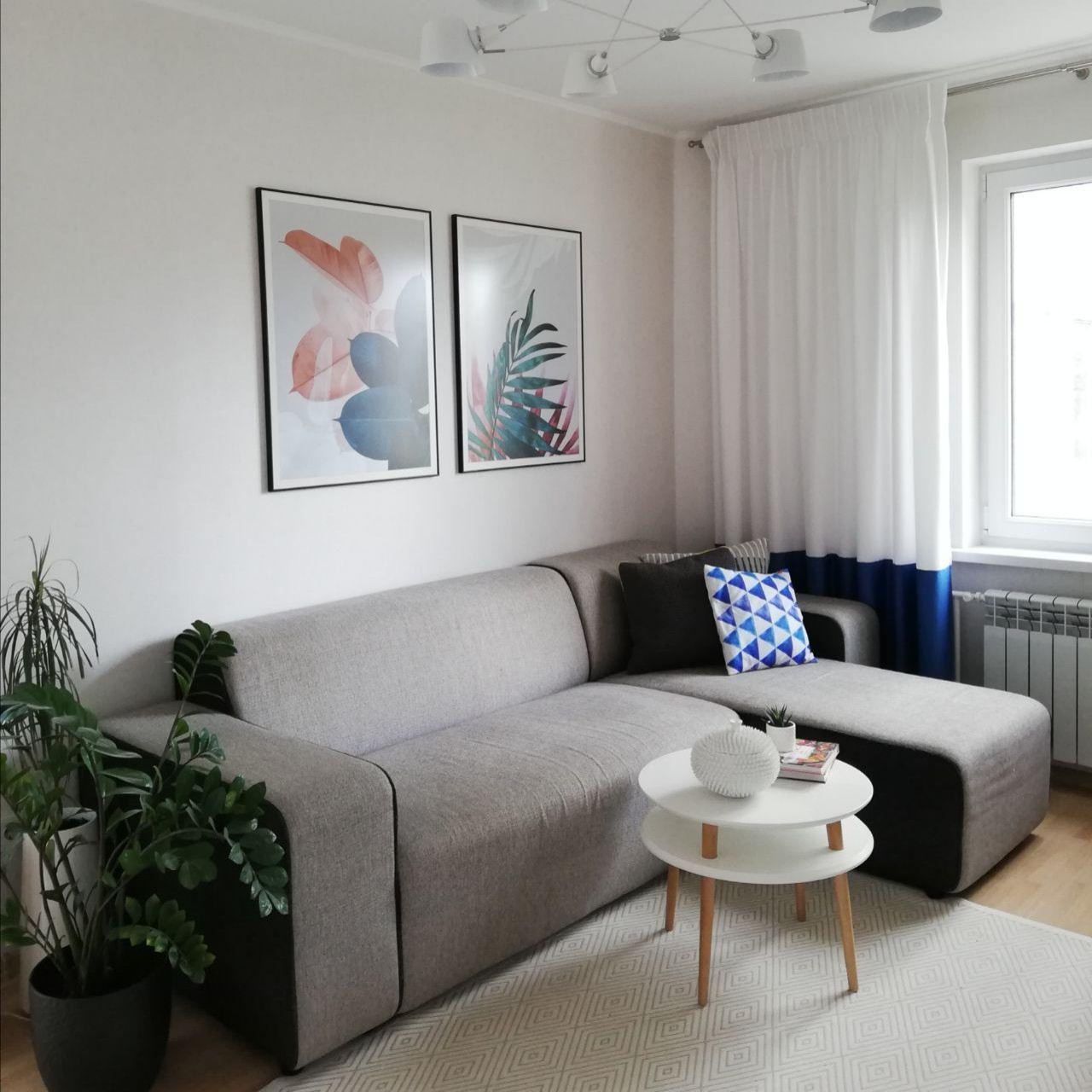 Дом, милый дом