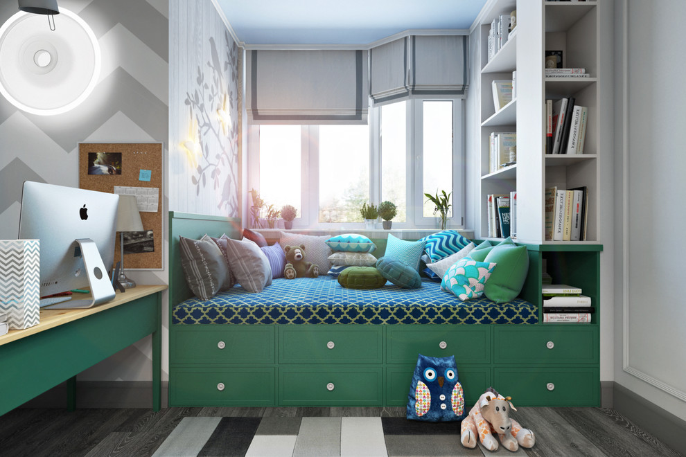 Модный и сочный