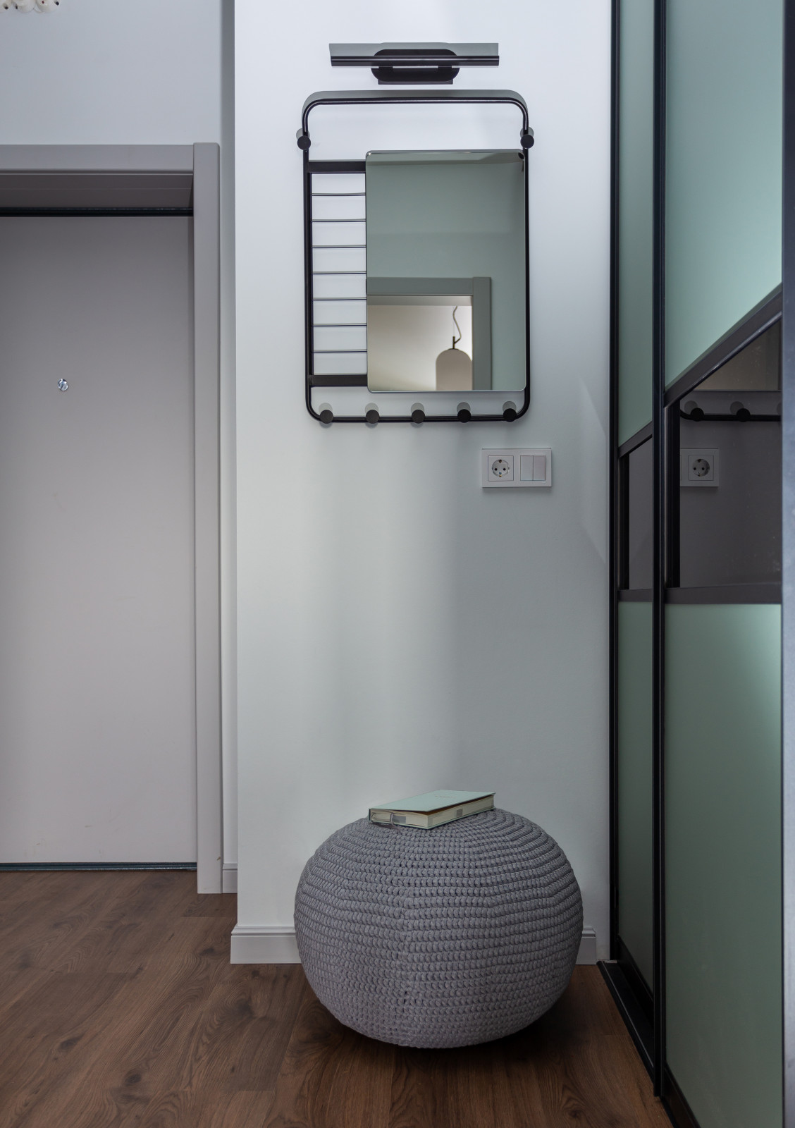 Рассвет нового дня (Екатеринбург)