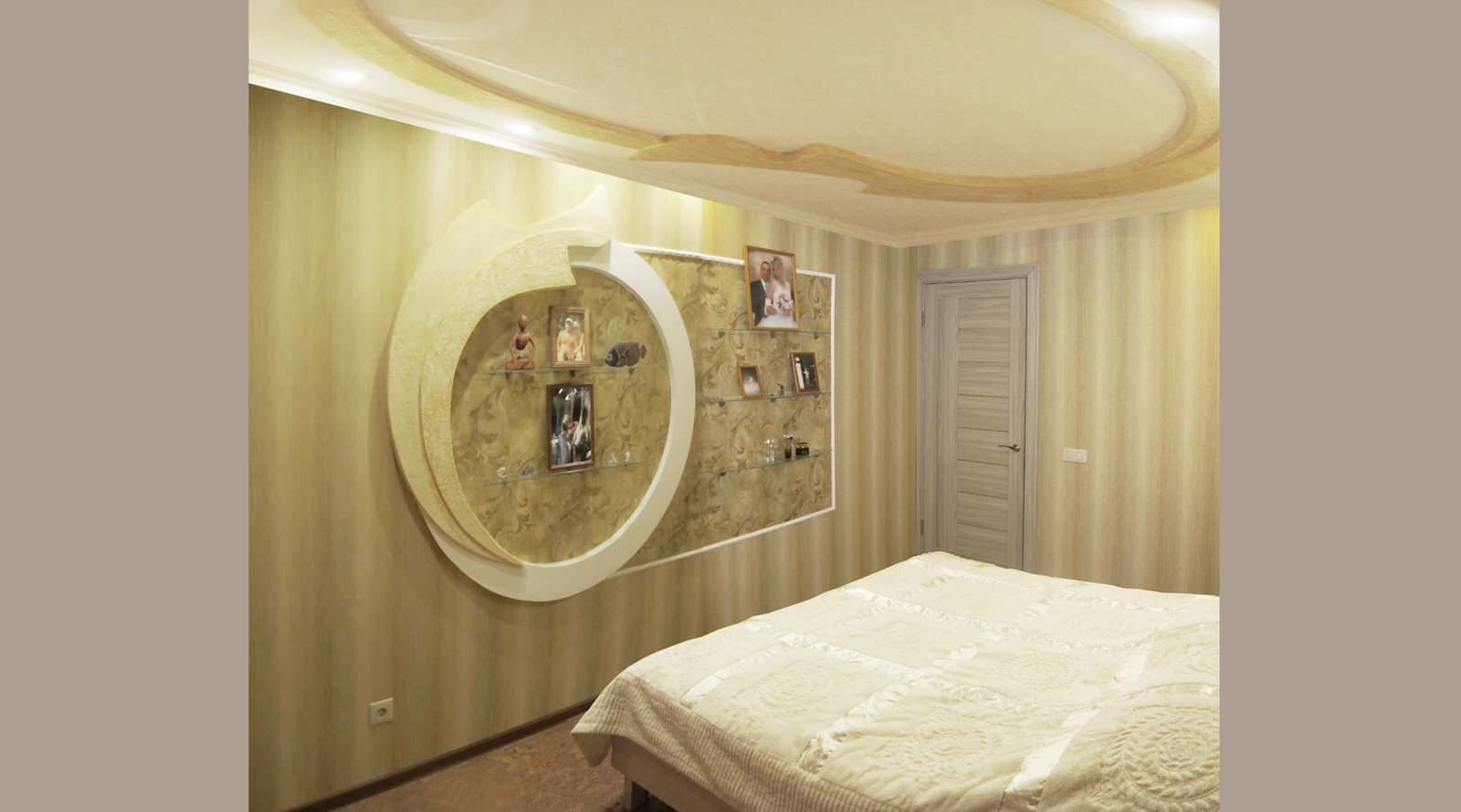 Полная чаша