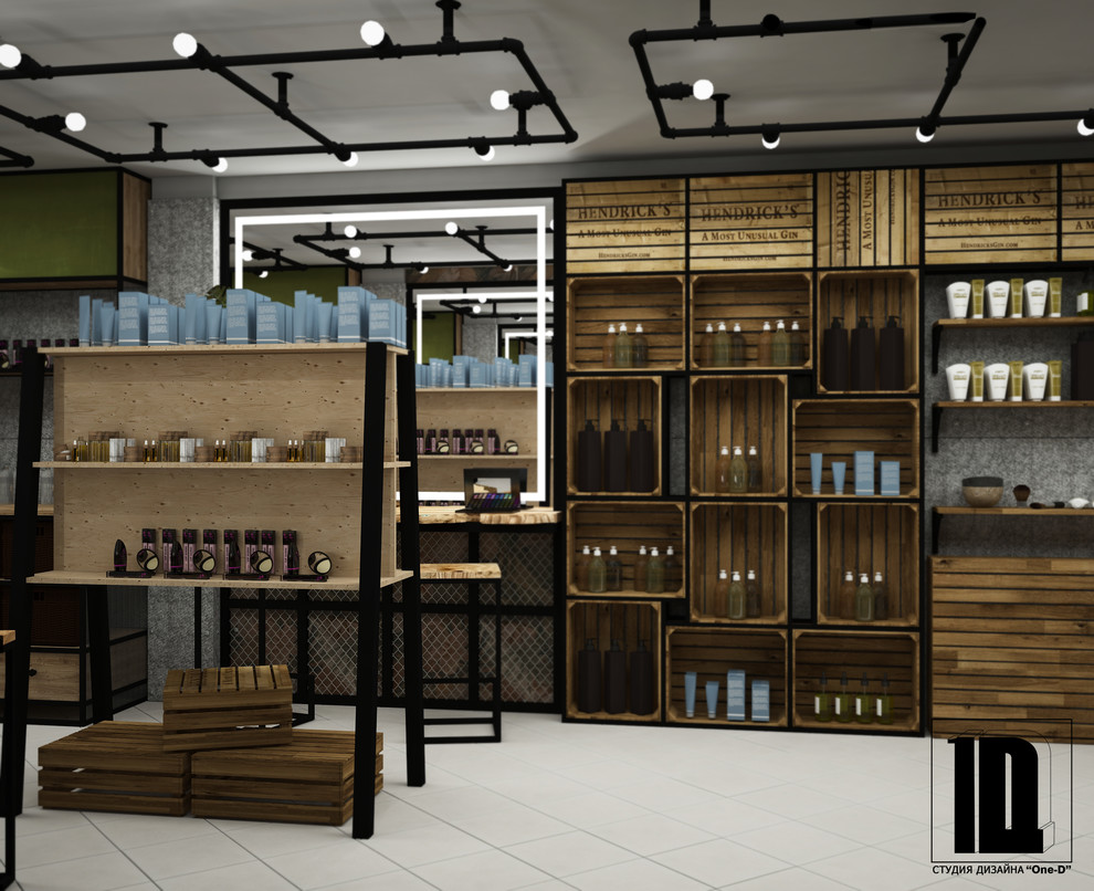 Магазин профессиональной косметики BEAUTY ZONE