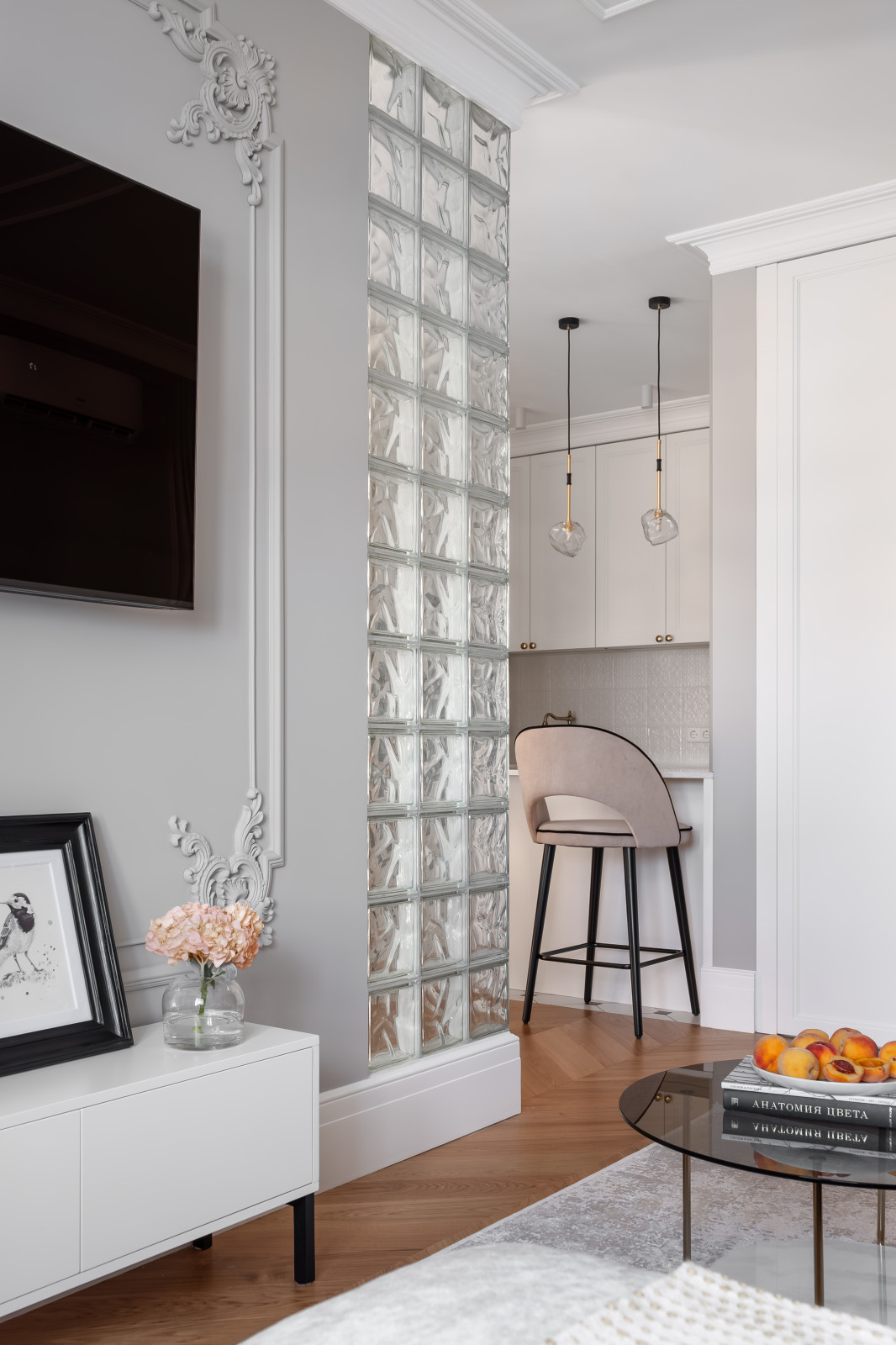 "Нуаж ле Пари"