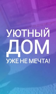 Алексей Штробль